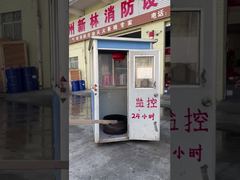 Hanging FM200 fire Extinguishing Equipment