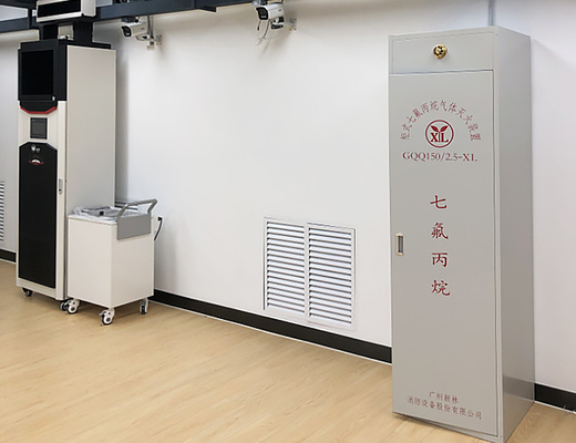 40L Fm200 Fire Protection System Flooding Fire Guard Cabinet