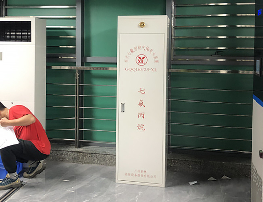 90L Fm200 Fire Extinguisher System Fire Fighting Equipment Cabinet