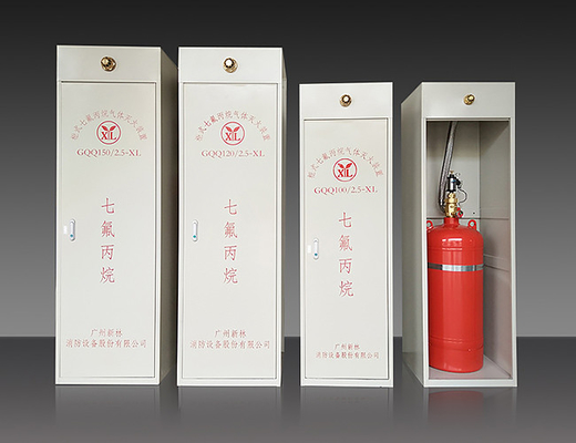 High Pressure Fm 200 Fire System Hfc-227ea Gas Fire Extinguisher Safety