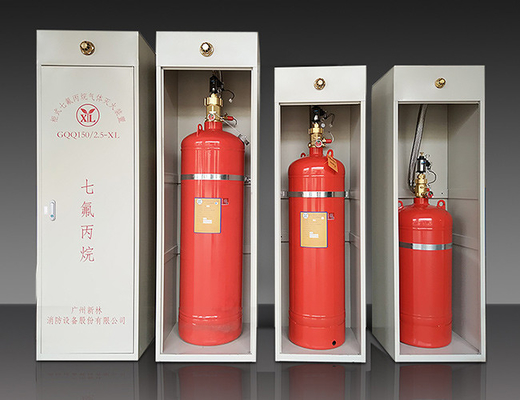 Engine Room Fm 200 Fire Fighting System Fire Automatic Fire Extinguishing Equipment