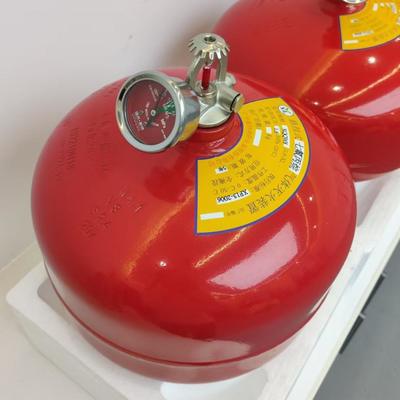 20L Hanging FM200 Fire Extinguisher Suitable For Small Spaces