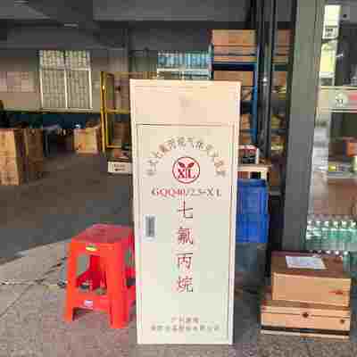 Single Zone Management 70L FM200 Cabinet Fire Extinguishing System With No Residue